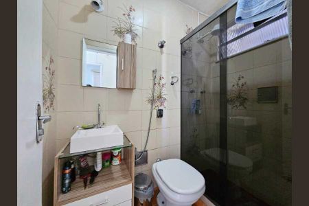 Apartamento à venda com 156m², 3 quartos e 2 vagas