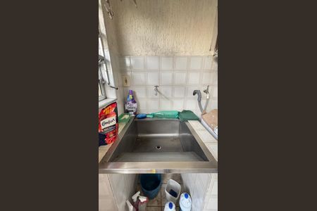 Casa à venda com 210m², 3 quartos e 1 vaga Casa à venda com 210m², 3 quartos e 1 vagaQuintal - Area de Serviço