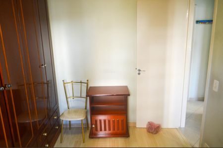 Apartamento à venda com 68m², 3 quartos e 1 vagaQuarto 1