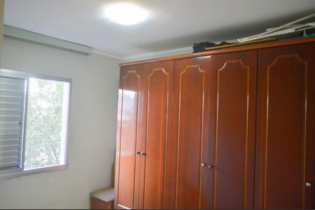 Apartamento à venda com 68m², 3 quartos e 1 vagaQuarto 1