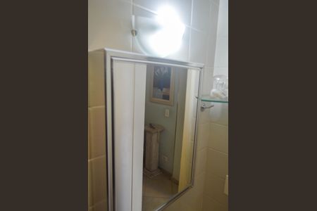 Apartamento à venda com 68m², 3 quartos e 1 vagaBanheiro Social