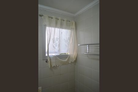 Apartamento à venda com 68m², 3 quartos e 1 vagaBanheiro Suíte