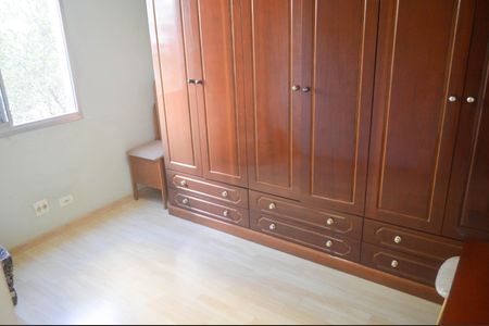 Apartamento à venda com 68m², 3 quartos e 1 vagaQuarto 1