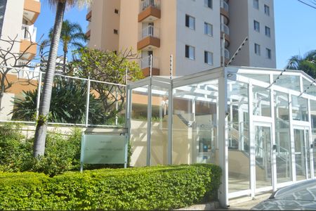Apartamento à venda com 68m², 3 quartos e 1 vagaFachada