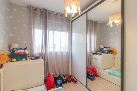 Apartamento à venda com 63m², 2 quartos e 1 vaga Apartamento à venda com 63m², 2 quartos e 1 vagaQuarto 2