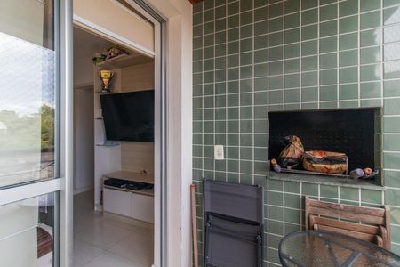 Apartamento à venda com 63m², 2 quartos e 1 vaga Apartamento à venda com 63m², 2 quartos e 1 vagaVaranda da Sala