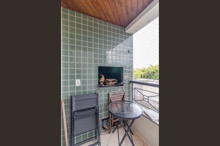 Apartamento à venda com 63m², 2 quartos e 1 vaga Apartamento à venda com 63m², 2 quartos e 1 vagaVaranda da Sala