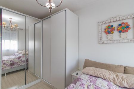Apartamento à venda com 63m², 2 quartos e 1 vaga Apartamento à venda com 63m², 2 quartos e 1 vagaQuarto 1