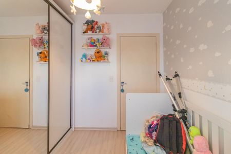 Apartamento à venda com 63m², 2 quartos e 1 vaga Apartamento à venda com 63m², 2 quartos e 1 vagaQuarto 2