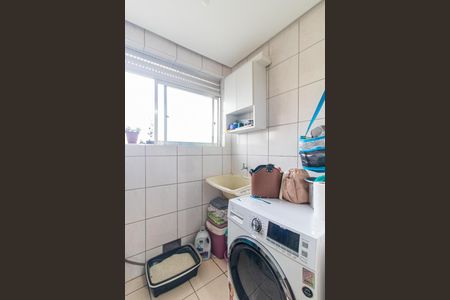 Apartamento à venda com 63m², 2 quartos e 1 vaga Apartamento à venda com 63m², 2 quartos e 1 vaga Área de Serviço