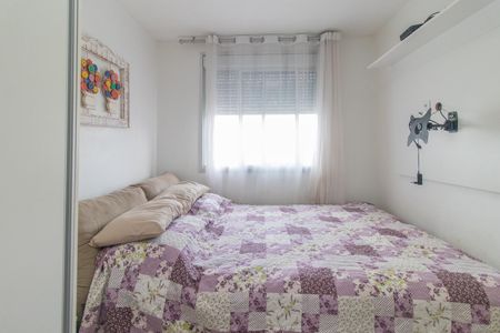 Apartamento à venda com 63m², 2 quartos e 1 vaga Apartamento à venda com 63m², 2 quartos e 1 vagaQuarto 1