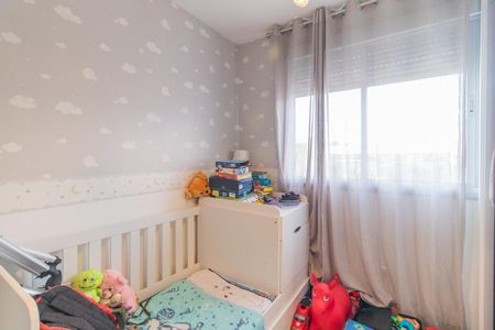 Apartamento à venda com 63m², 2 quartos e 1 vaga Apartamento à venda com 63m², 2 quartos e 1 vagaQuarto 2