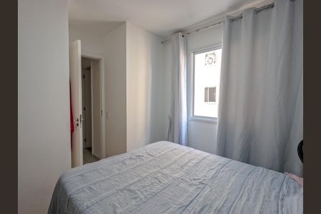 Apartamento à venda com 33m², 2 quartos e sem vagaQuarto 1