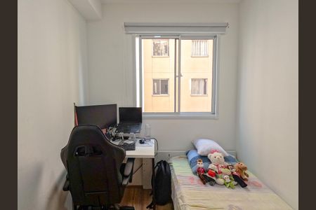 Apartamento à venda com 33m², 2 quartos e sem vagaQuarto 2