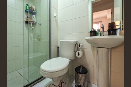 Apartamento à venda com 33m², 2 quartos e sem vagaBanheiro Social