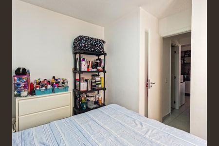 Apartamento à venda com 33m², 2 quartos e sem vagaQuarto 1