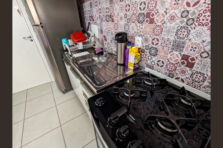 Apartamento à venda com 33m², 2 quartos e sem vagaCozinha