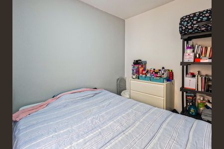 Apartamento à venda com 33m², 2 quartos e sem vagaQuarto 1