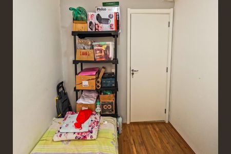 Apartamento à venda com 33m², 2 quartos e sem vagaQuarto 2