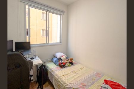 Apartamento à venda com 33m², 2 quartos e sem vagaQuarto 2