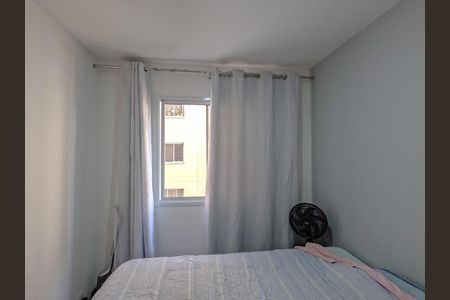 Apartamento à venda com 33m², 2 quartos e sem vagaQuarto 1