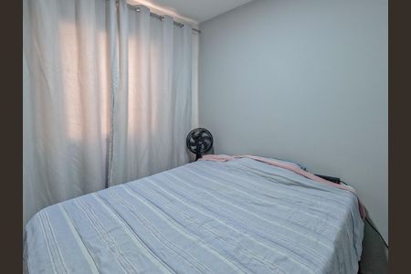 Apartamento à venda com 33m², 2 quartos e sem vagaQuarto 1