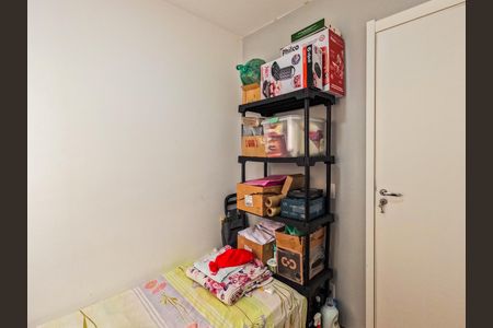 Apartamento à venda com 33m², 2 quartos e sem vagaQuarto 2