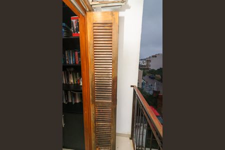 Casa à venda com 200m², 4 quartos e 1 vaga Casa à venda com 200m², 4 quartos e 1 vagaSacada da Suíte 1