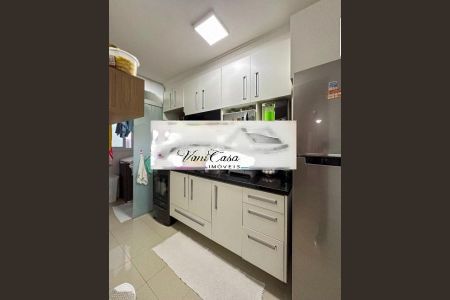 Apartamento à venda com 50m², 2 quartos e 1 vaga