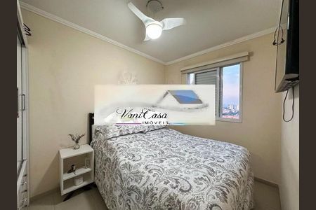 Apartamento à venda com 2 quartos, 50m² em Vila Natalia, São Paulo