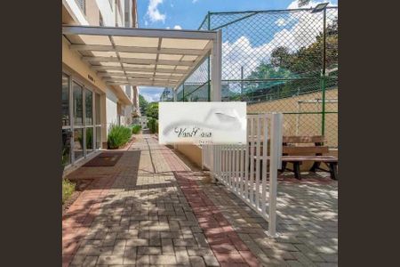 Apartamento à venda com 50m², 2 quartos e 1 vaga