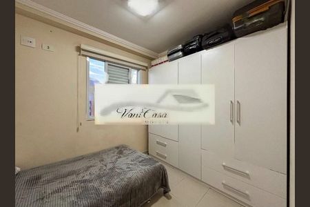 Apartamento à venda com 2 quartos, 50m² em Vila Natalia, São Paulo