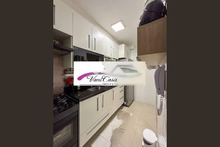 Apartamento à venda com 50m², 2 quartos e 1 vaga