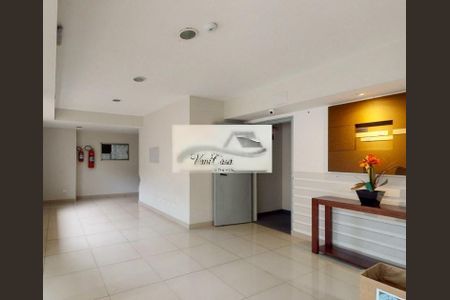 Apartamento à venda com 50m², 2 quartos e 1 vaga