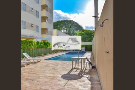 Apartamento à venda com 50m², 2 quartos e 1 vaga