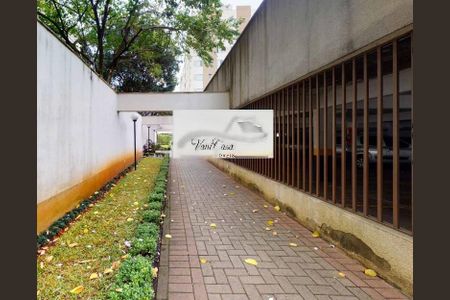 Apartamento à venda com 50m², 2 quartos e 1 vaga