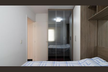 Apartamento à venda com 49m², 2 quartos e 1 vaga Apartamento à venda com 49m², 2 quartos e 1 vagaQuarto 1