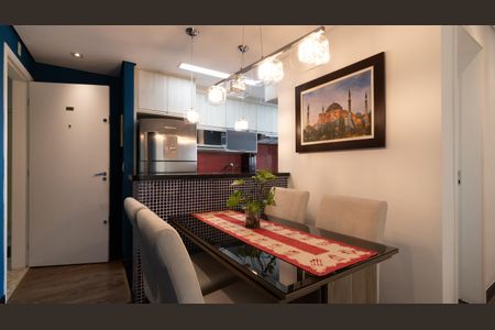 Apartamento à venda com 49m², 2 quartos e 1 vaga Apartamento à venda com 49m², 2 quartos e 1 vagaSala