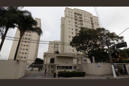Apartamento à venda com 49m², 2 quartos e 1 vaga Apartamento à venda com 49m², 2 quartos e 1 vagaFachada