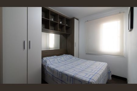 Apartamento à venda com 49m², 2 quartos e 1 vaga Apartamento à venda com 49m², 2 quartos e 1 vagaQuarto 1