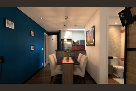 Apartamento à venda com 49m², 2 quartos e 1 vaga Apartamento à venda com 49m², 2 quartos e 1 vagaSala