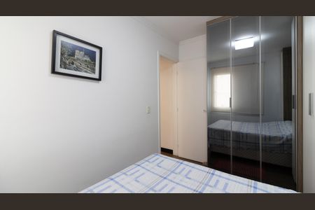 Apartamento à venda com 49m², 2 quartos e 1 vaga Apartamento à venda com 49m², 2 quartos e 1 vagaQuarto 1