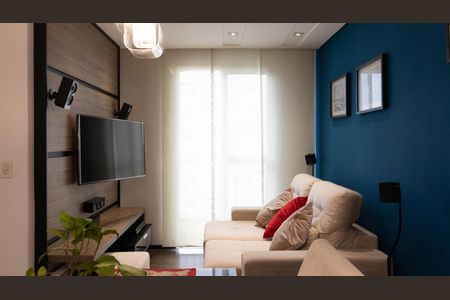 Apartamento à venda com 49m², 2 quartos e 1 vaga Apartamento à venda com 49m², 2 quartos e 1 vagaSala