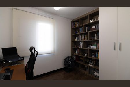 Apartamento à venda com 49m², 2 quartos e 1 vaga Apartamento à venda com 49m², 2 quartos e 1 vagaQuarto 2