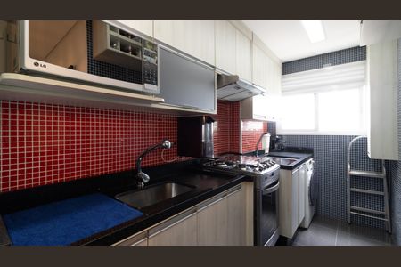 Apartamento à venda com 49m², 2 quartos e 1 vaga Apartamento à venda com 49m², 2 quartos e 1 vagaCozinha e Área de Serviço