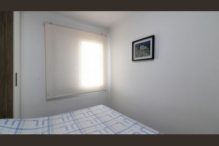 Apartamento à venda com 49m², 2 quartos e 1 vaga Apartamento à venda com 49m², 2 quartos e 1 vagaQuarto 1