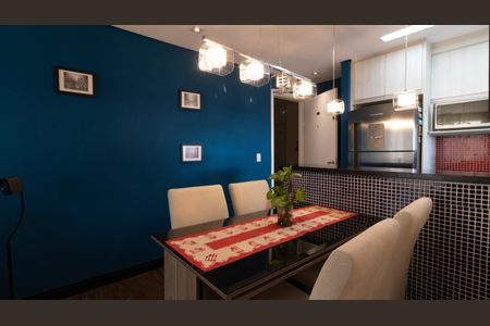 Apartamento à venda com 49m², 2 quartos e 1 vaga Apartamento à venda com 49m², 2 quartos e 1 vagaSala