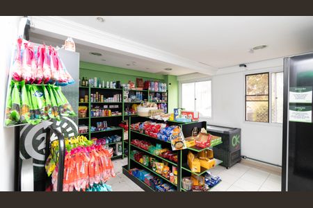 Apartamento à venda com 49m², 2 quartos e 1 vaga Apartamento à venda com 49m², 2 quartos e 1 vagaÁrea comum - Mercado