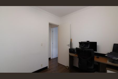Apartamento à venda com 49m², 2 quartos e 1 vaga Apartamento à venda com 49m², 2 quartos e 1 vagaQuarto 2