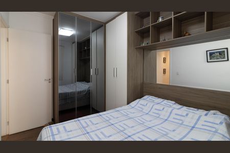 Apartamento à venda com 49m², 2 quartos e 1 vaga Apartamento à venda com 49m², 2 quartos e 1 vagaQuarto 1